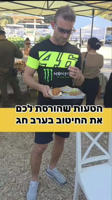 הטעויות שהורסות לכם את החיטוב בערב חג